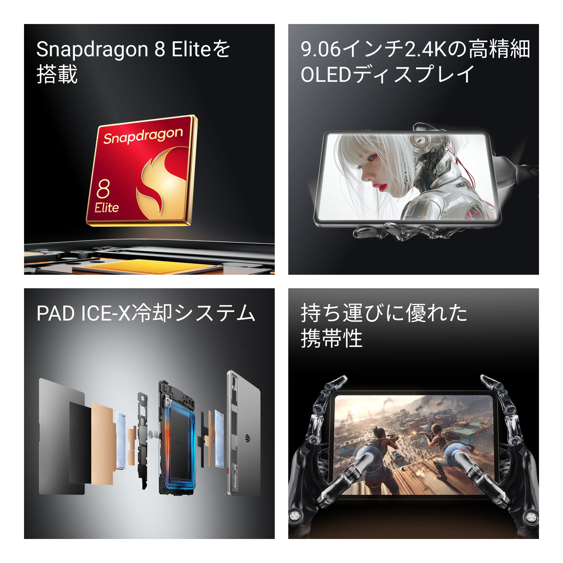 Product image 31